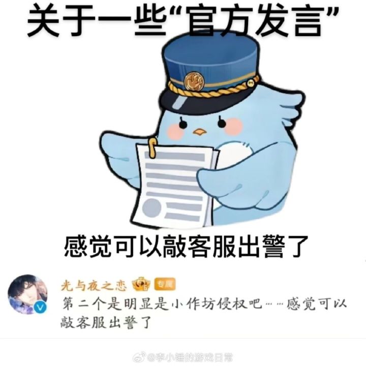 乙圈不大 创造神话!截图