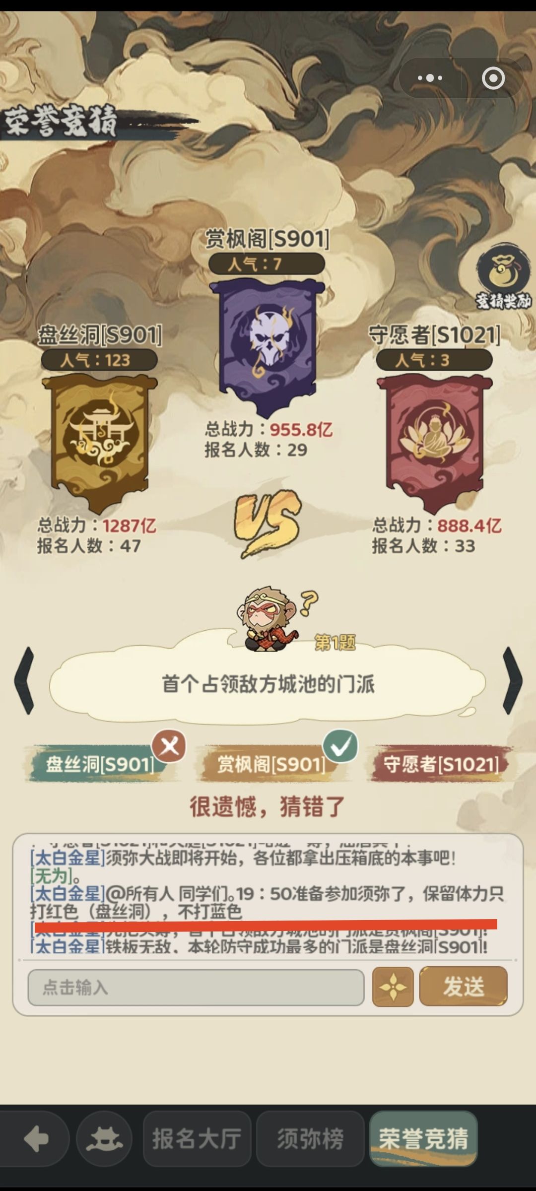 积木你要点脸吧 1