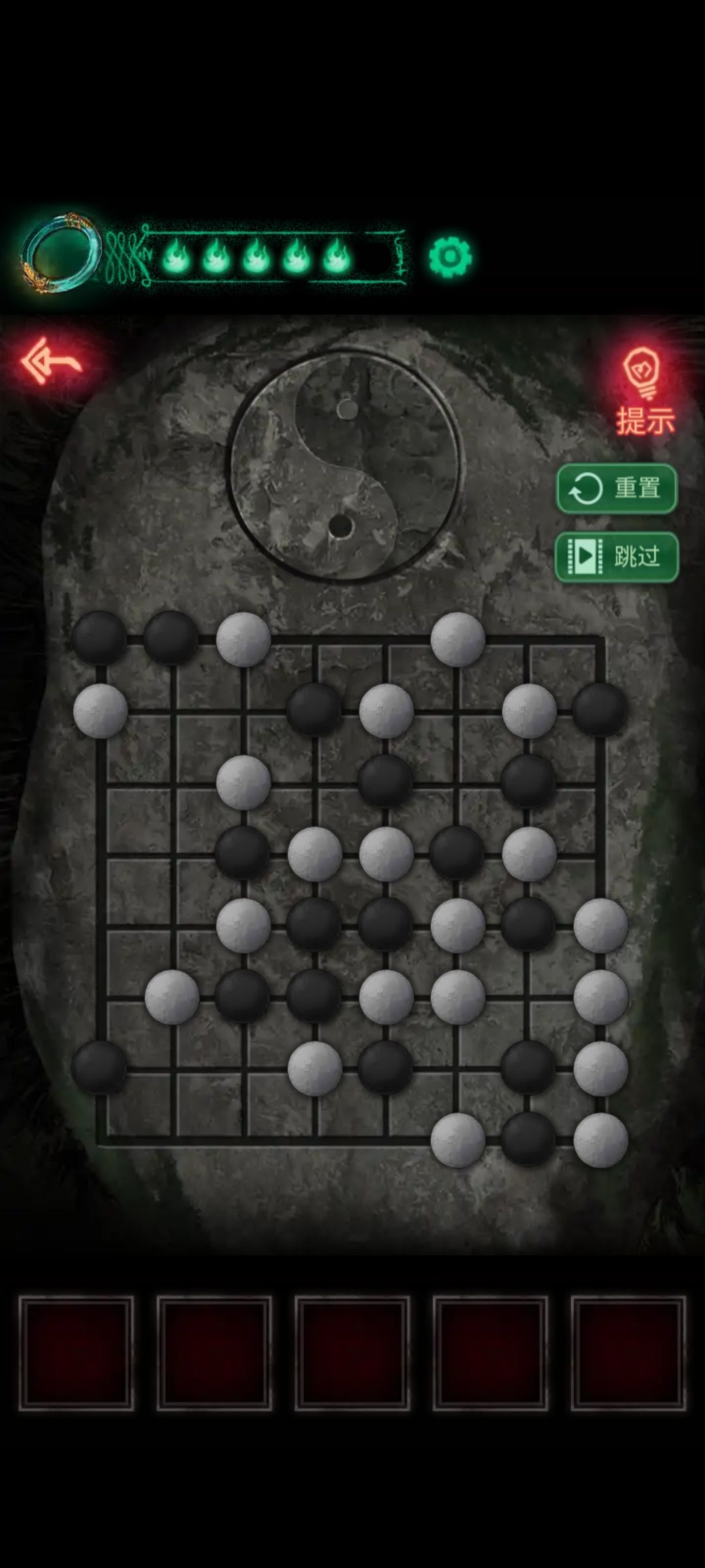 动态图片 3