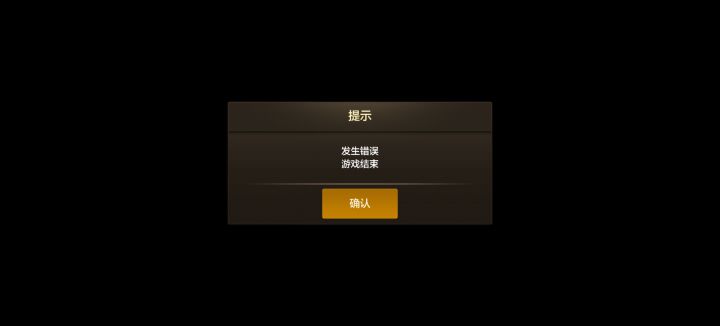 还是熟悉的味道截图