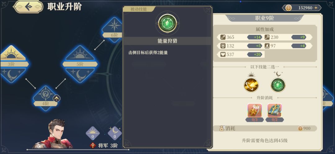 动态图片 7