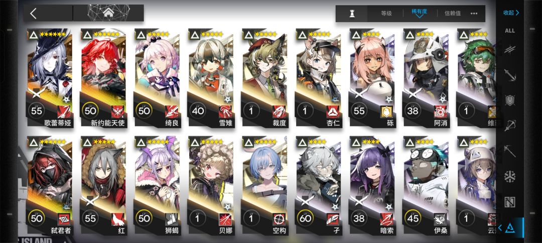 box怎么样？ 8