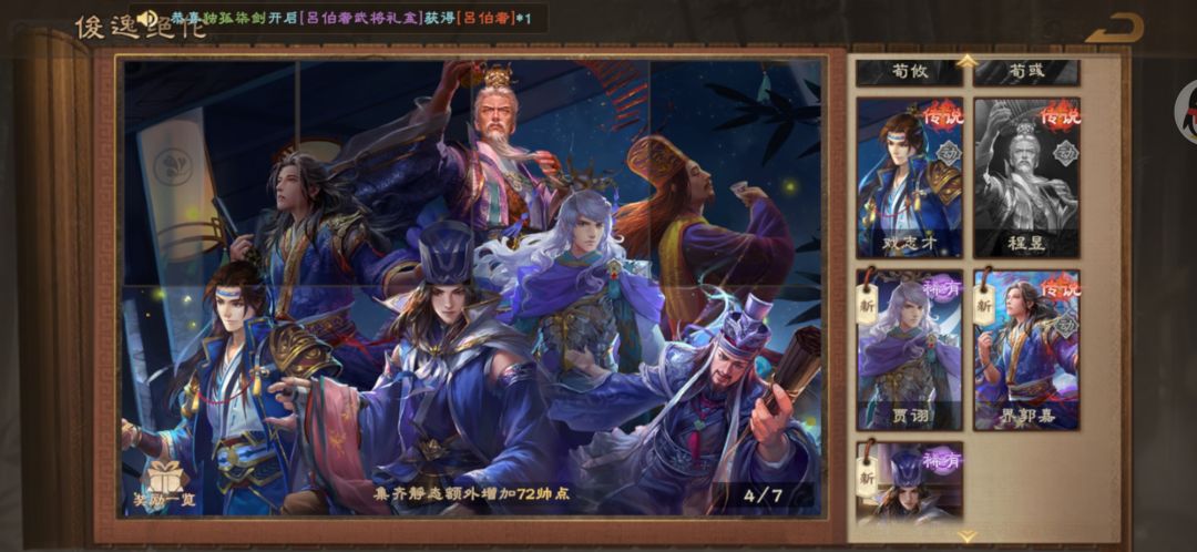 兄弟们,这个号值多少,麻烦给估个价 5