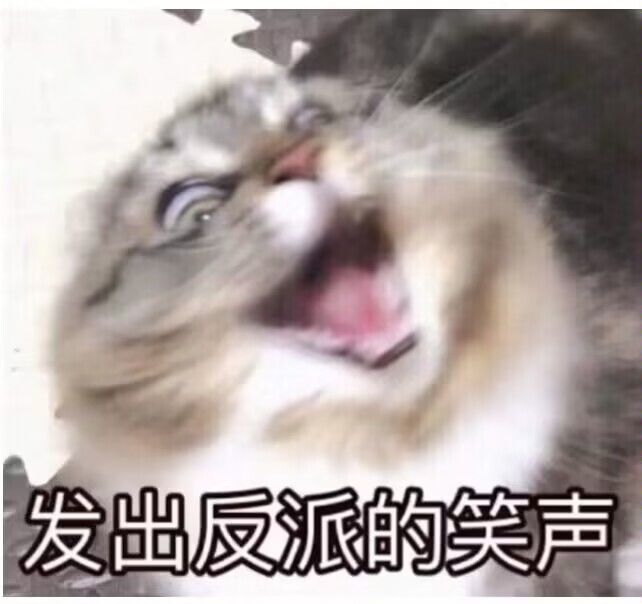 忘忧剑君江湖录 3