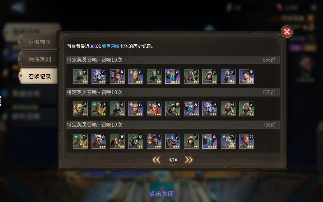 专门实验验证,本号标准160发出金 5