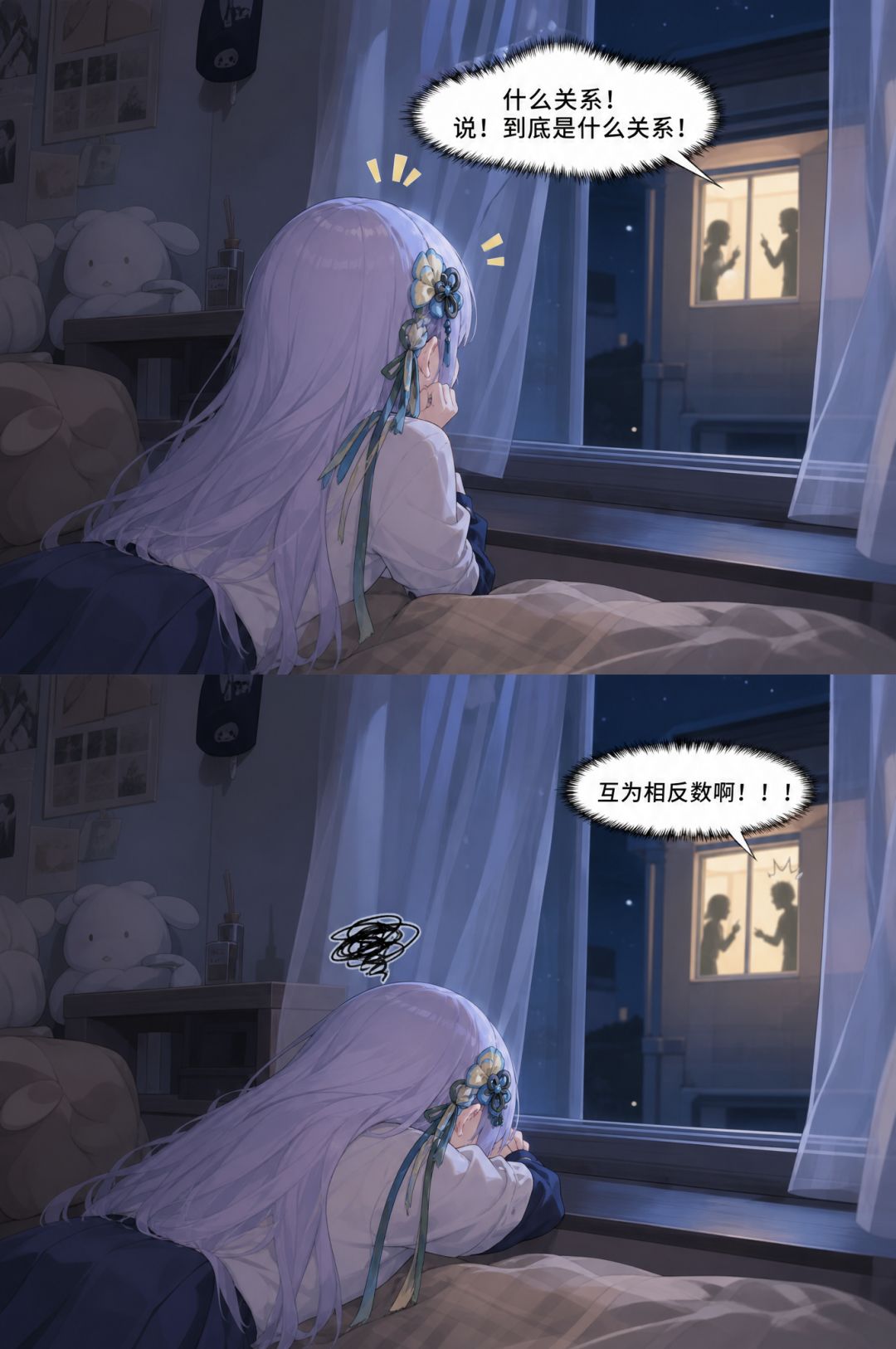 潮汐么么第865期 1