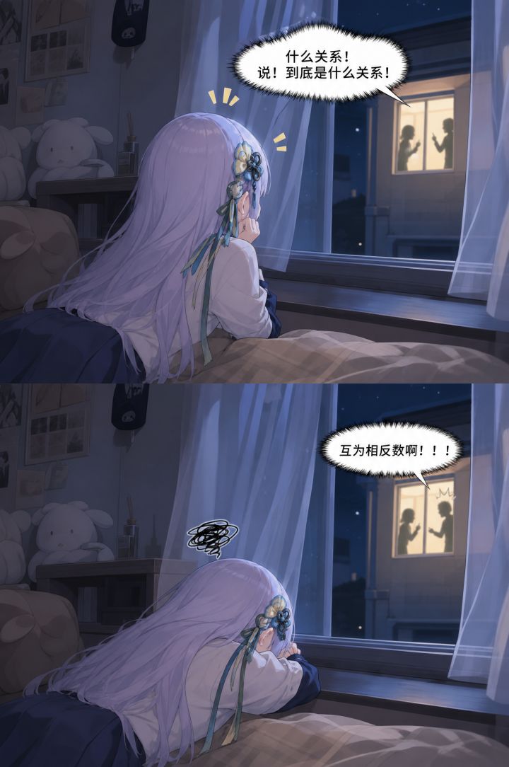 潮汐么么第865期截图