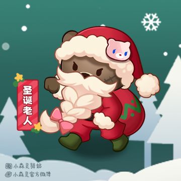 森林电台丨森灵时装铺·圣诞时装即将上新