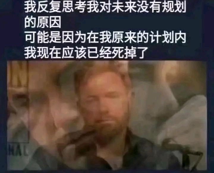 水个帖,看图能不能发出来 7