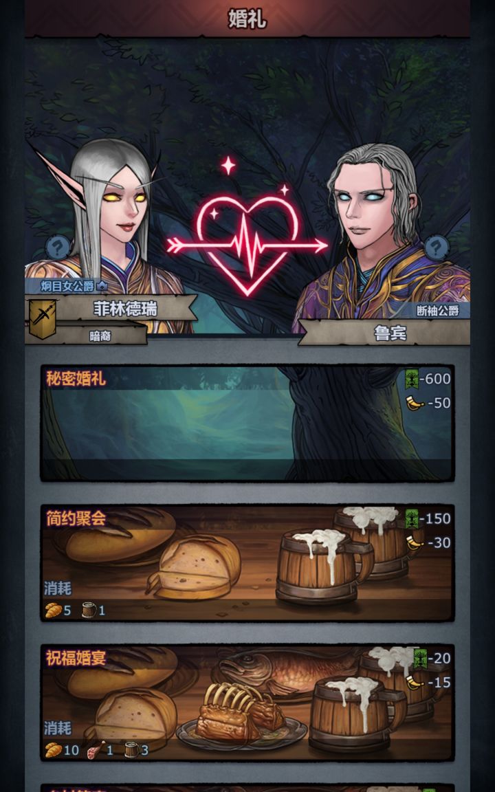 你俩这,这对吗,截图