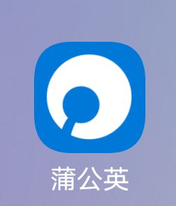 泰拉瑞亚多人联机群(手机版) 2