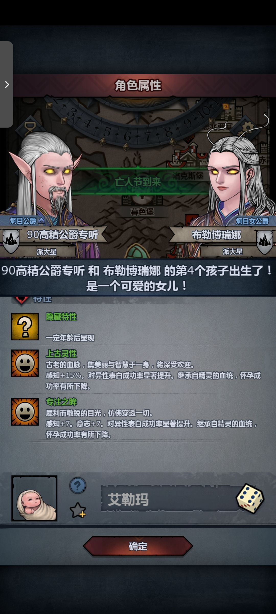 我的上专😓 2