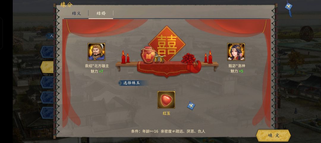 你知道我要说什么 1