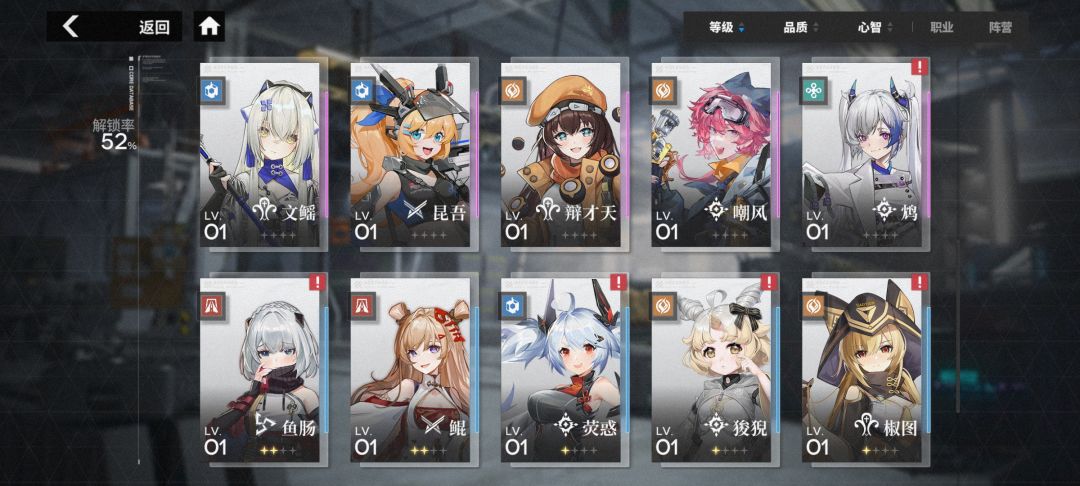 求教 1