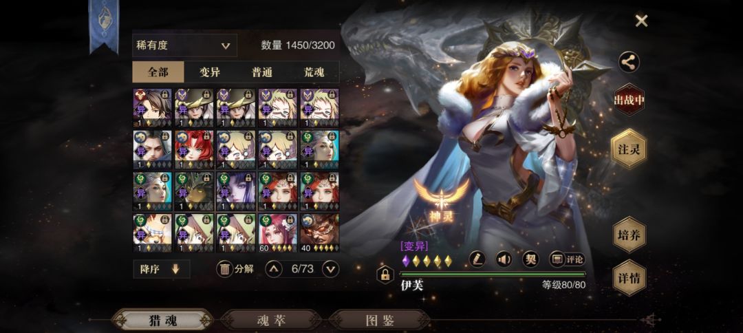 动态图片 6