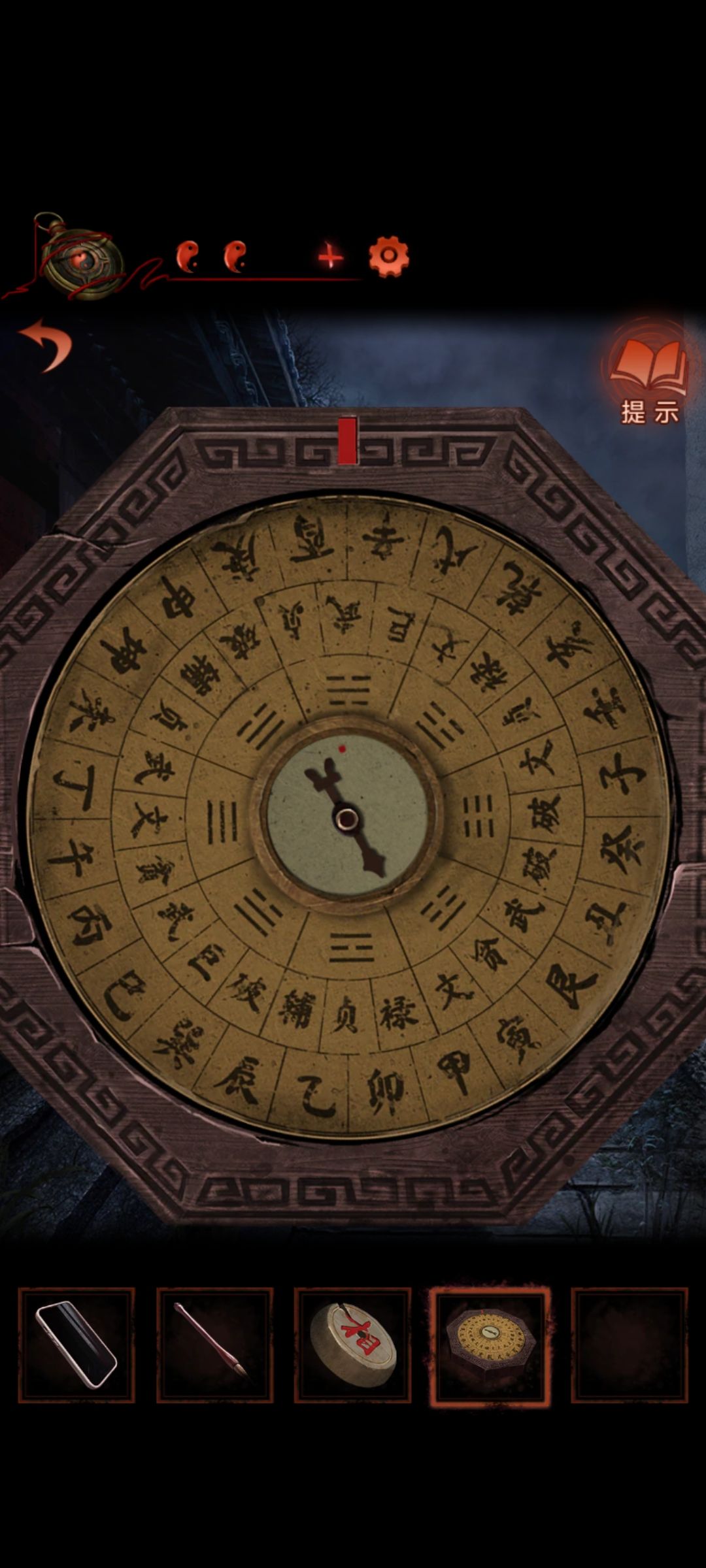 动态图片 1