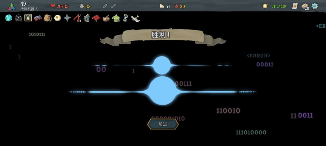 结束了,我哭死 1