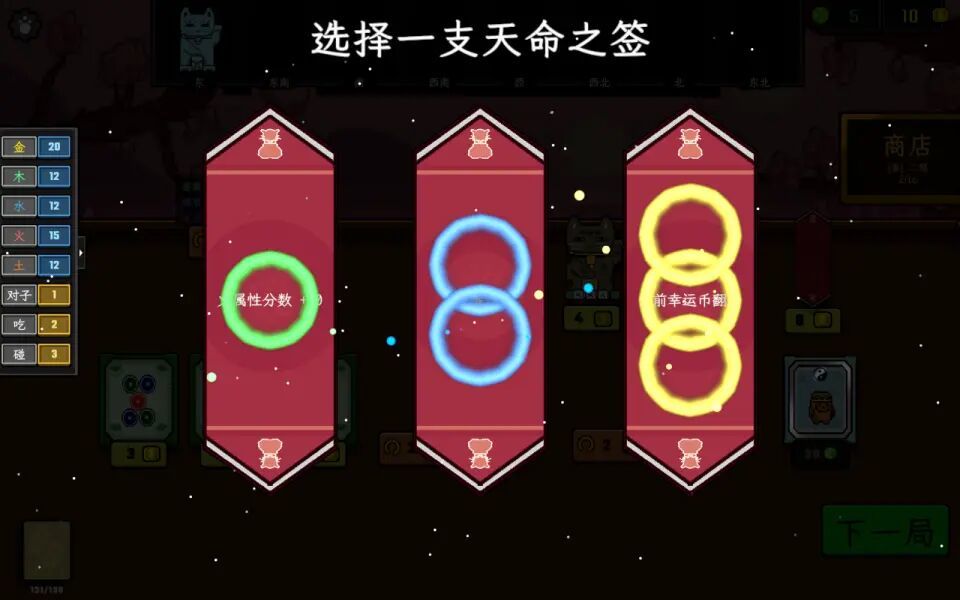开始为自己的游戏数据做私人统计 1