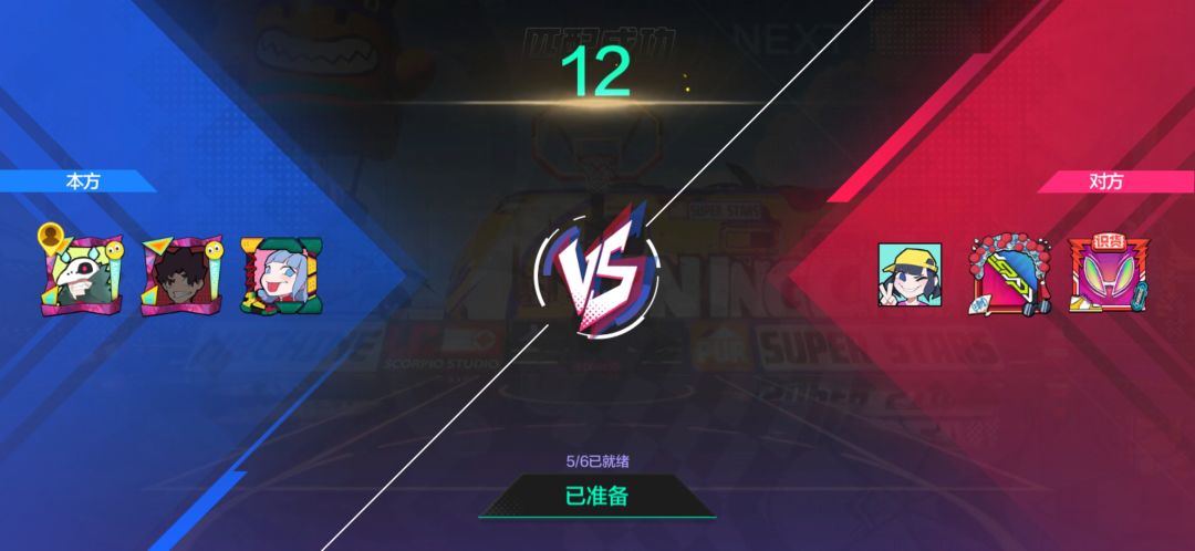 动态图片 1