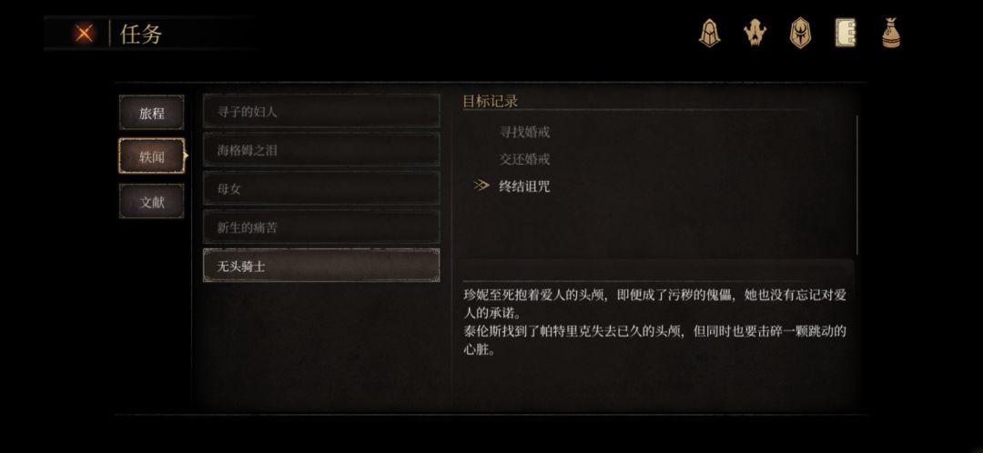 萌新提问 3