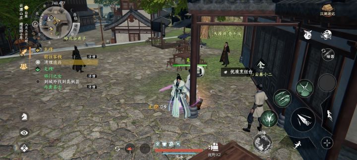 主线bug？截图