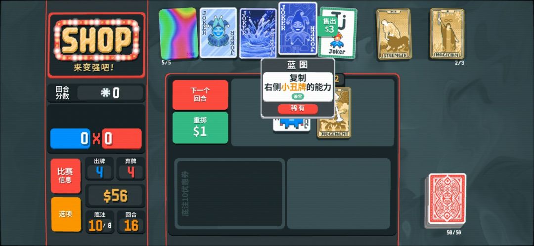 估计没人比我这倍率更高得了吧? 2