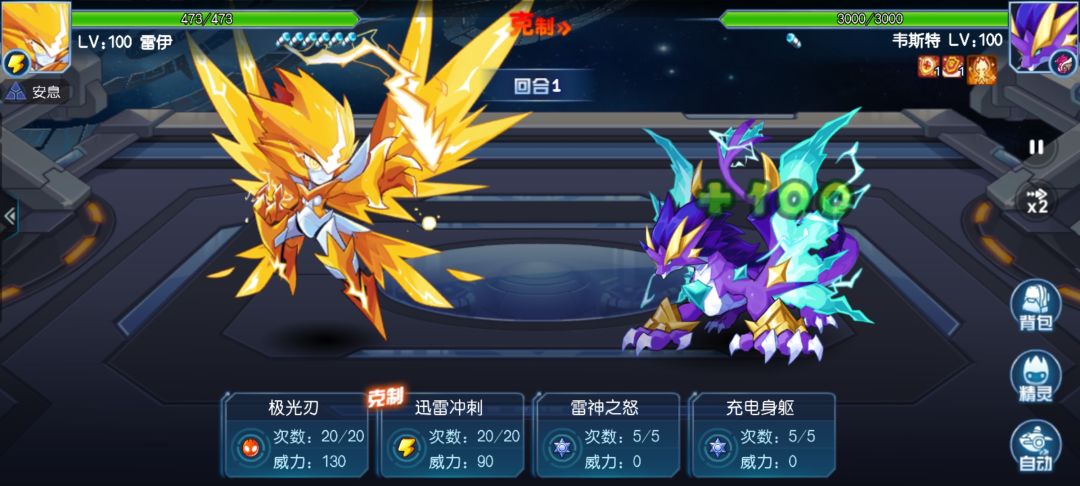 这玩意平民真的能过吗? 1