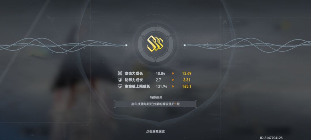 呦 2