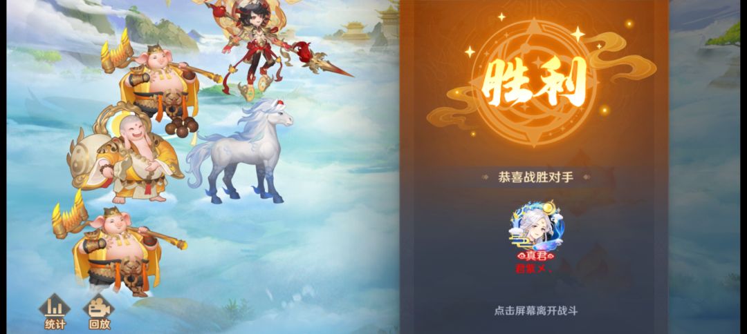 什么时候加强圣啊策划 3