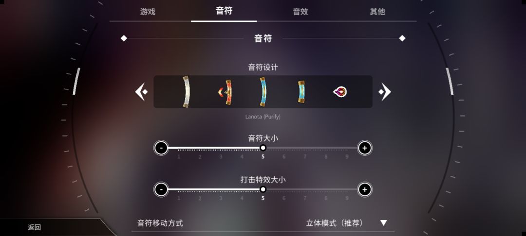 bug反馈 2