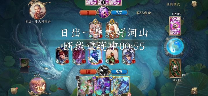 看了评论区，发现某人说的很对截图