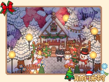 🎄圣诞冬日内外装饰