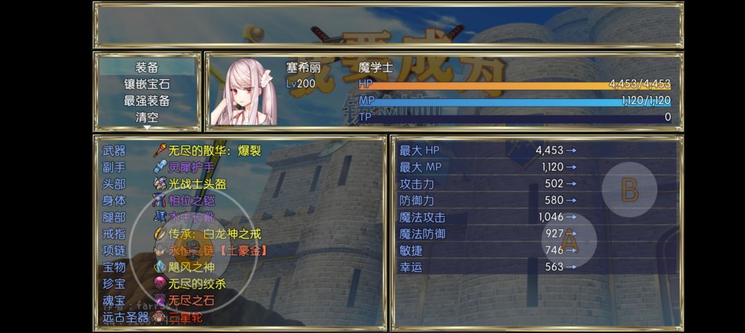 动态图片 4