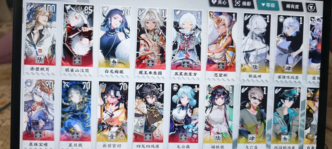 新手想问问有什么要练的角色吗 1