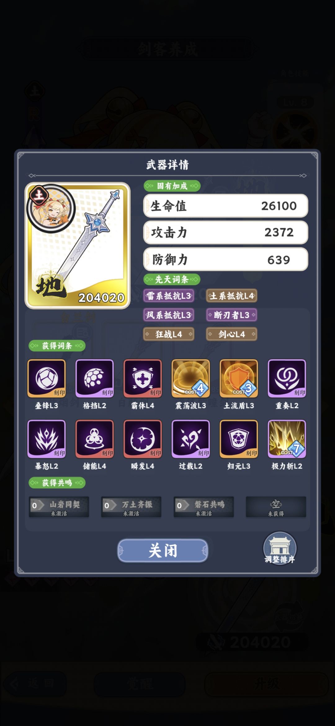 bug 1