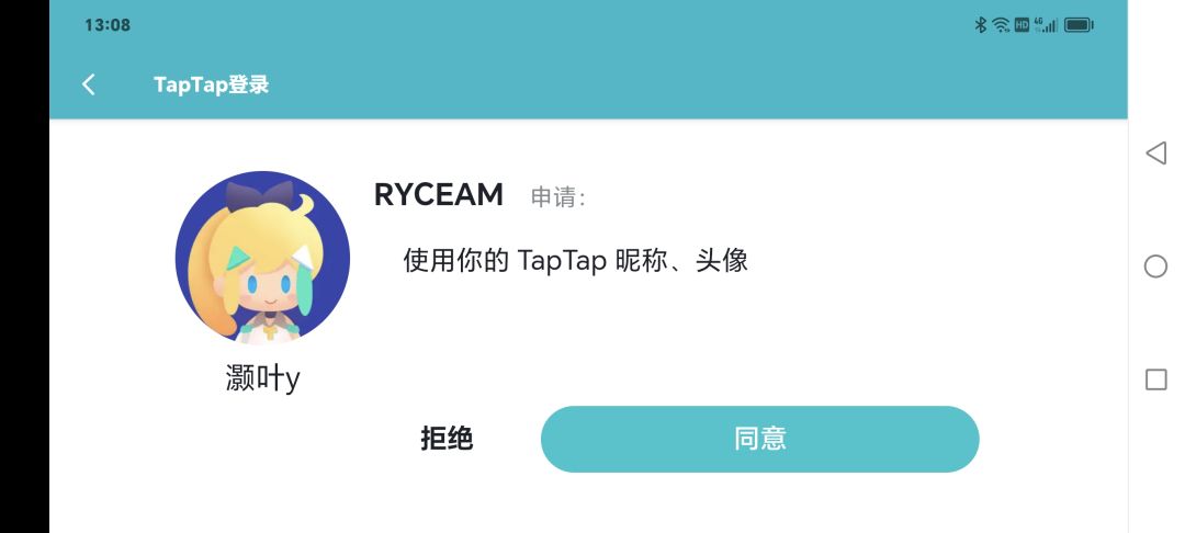 来问咋不能登录?? 2