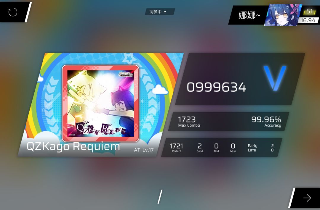 终于有资格评价了！！！ 3