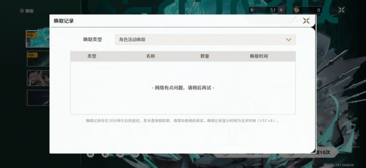 所以你游现在连这个都卡..？截图