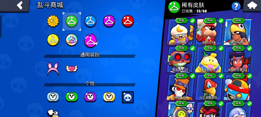 24年新号,能卖多少? 1