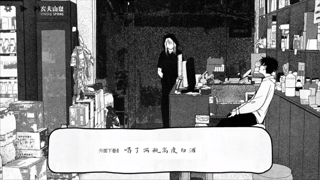 《纸房子》手机版 2