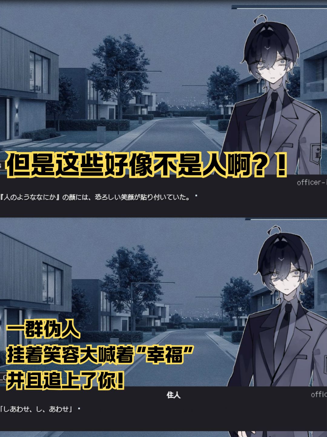 震撼首发‼️呆萌黑毛居然是个哥控😮 10