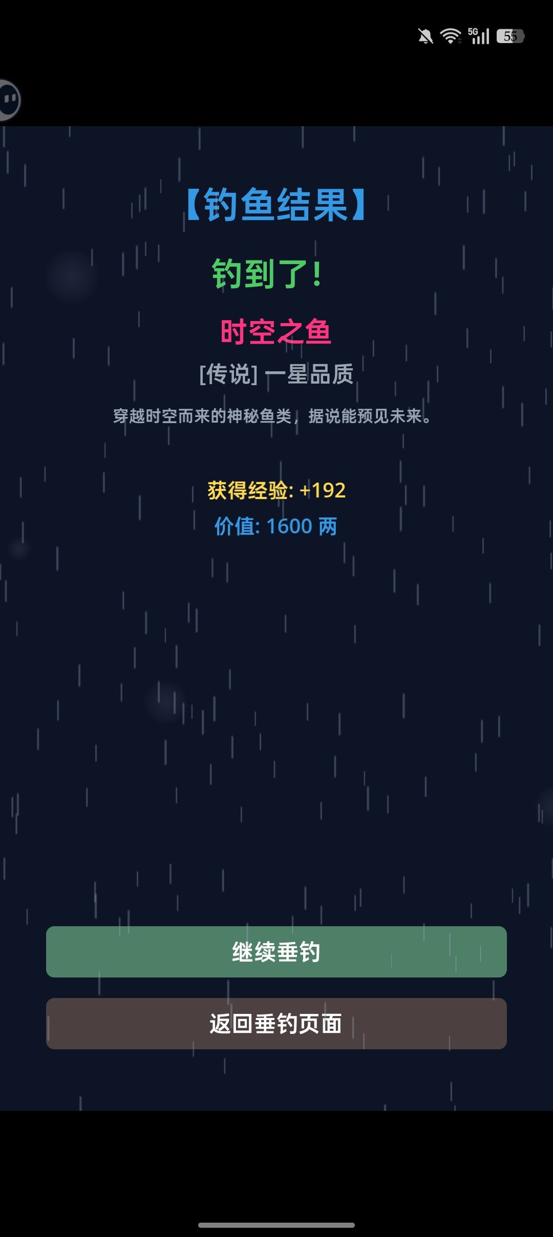 不对啊,不对啊,怎么回事? 1