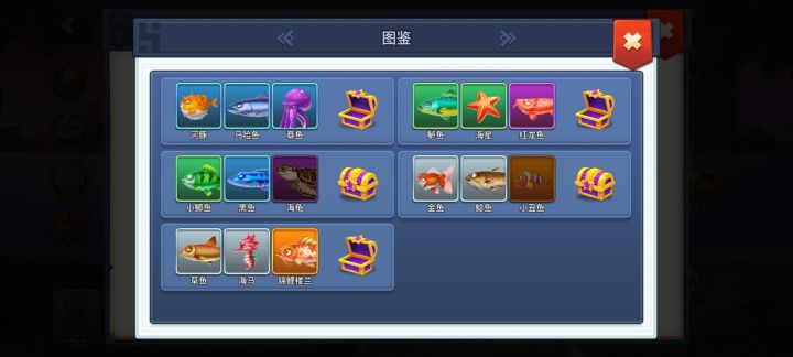 这两个没要求啊,怎么钓不上来截图