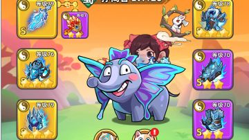 【最终篇】零氪微氪各系统发展和活动攻略