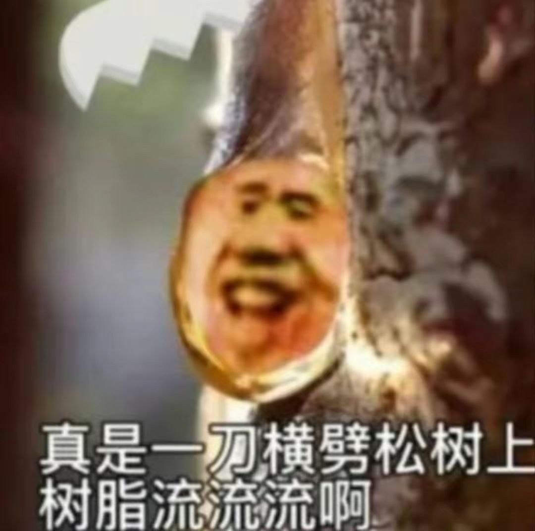 如图,到底是先培养旧水剑还是培养金锤。 1