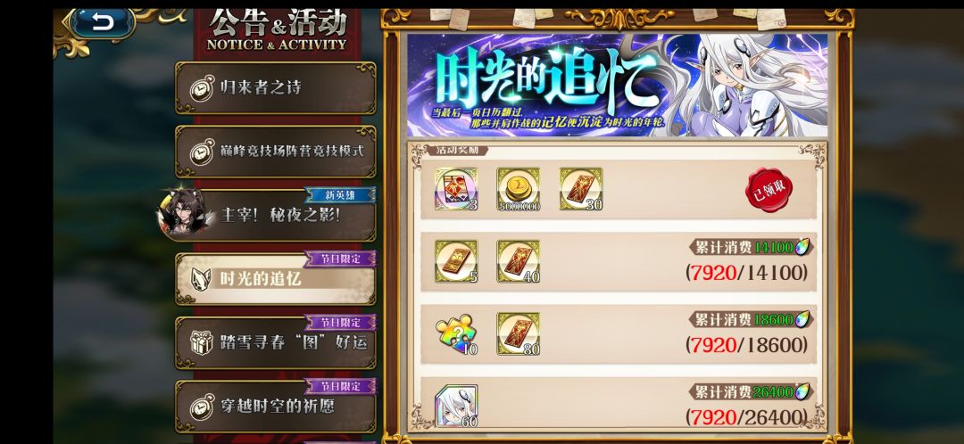 紫龙回坑有说法吗? 1
