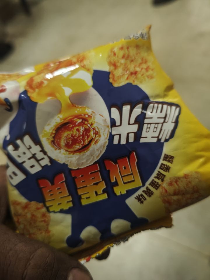 签到呢？怎么找不到了截图