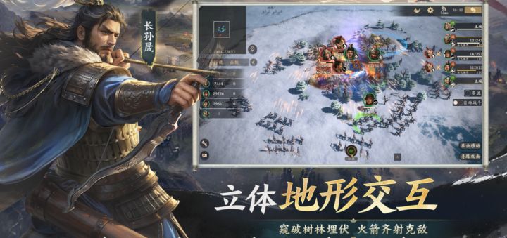 SLG策略深度怎么比:2026四款横向盘点截图