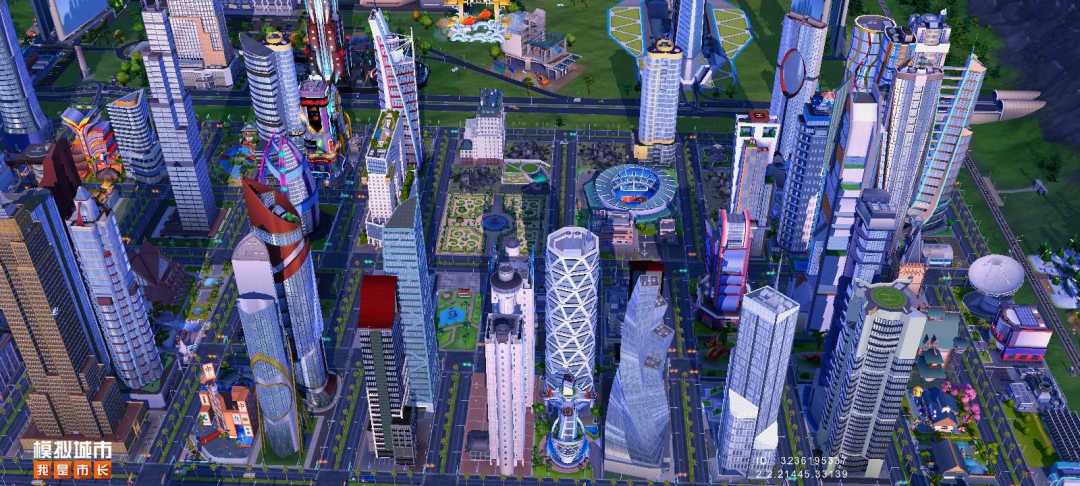 我的模拟城市 2