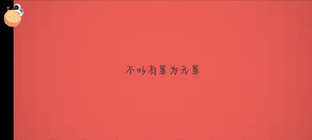 完结撒花~ 2